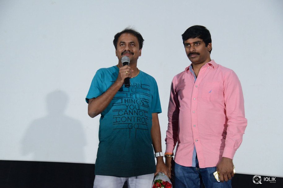 Dhanalakshmi-Thalupu-Thadithe-Movie-Trailer-Launch